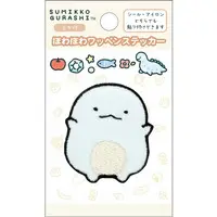 Stickers - Sumikko Gurashi / Tokage