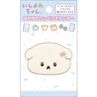 Stickers - Ishiyowa-chan / Ishiyowa-chan (Character)