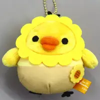 San-X Character x Van Gogh Exhibition - RILAKKUMA / Kiiroitori