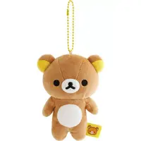 Plush - RILAKKUMA / Rilakkuma