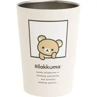 Tumbler, Glass - RILAKKUMA / Rilakkuma