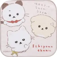 Towels - Ishiyowa-chan