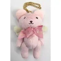 Plush - Plush Key Chain - Card Captor Sakura