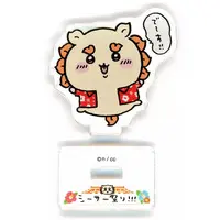 Acrylic stand - Chiikawa / Shisa