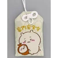 Charm - Chiikawa / Chiikawa & Kabutomushi