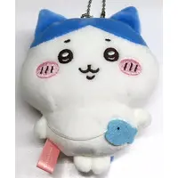 Key Chain - Chiikawa / Hachiware
