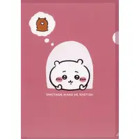 Stationery - Plastic Folder (Clear File) - Chiikawa / Chiikawa