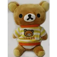 Plush - RILAKKUMA / Rilakkuma