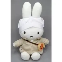 Plush - miffy / Snuffy
