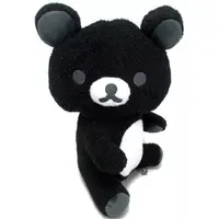 Plush - RILAKKUMA / Rilakkuma