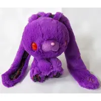 Plush - Chax GP / All-Purpose Bunny