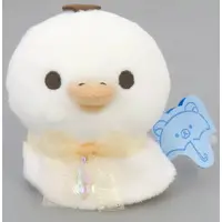 Rilakkuma : Rainy Day to Sunny - RILAKKUMA / Kiiroitori