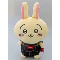 Plush - Chiikawa / Usagi