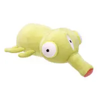 Potetama Plush - Nagano's Characters