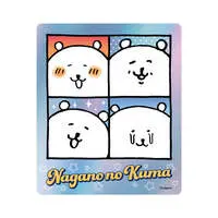 Stickers - Nagano's Characters