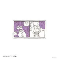 Stickers - Chiikawa / Chiikawa & Hachiware