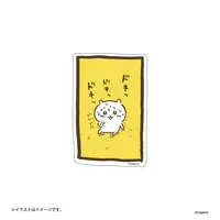 Stickers - Chiikawa / Chiikawa