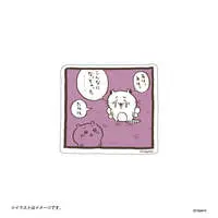 Stickers - Chiikawa / Chiikawa & Chimera