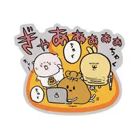 Stickers - Nagano's Characters