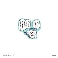 Chiikawa Stickers Just right for Smartphone - Chiikawa / Hachiware