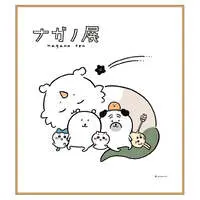 Stationery - Chiikawa / Chiikawa & Usagi & Hachiware & Anoko