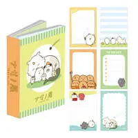 Stationery - Memo Pad - Chiikawa