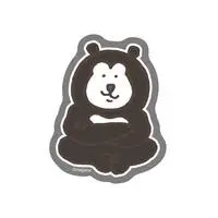 Stationery - Stickers - Nagano's Characters / Malay-guma (Sun bear)