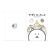 Stationery - Plastic Folder (Clear File) - Chiikawa