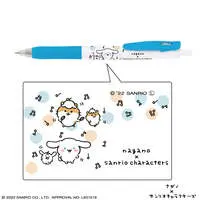 Nagano×Sanrio Characters Sarasabōru Pen (Cinnamoroll × Korokoro Kuririn) 