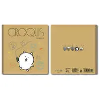 Stationery - Chiikawa