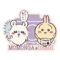 Stationery - Stickers - Chiikawa / Usagi & Momonga