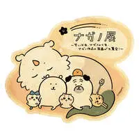 Stationery - Stickers - Chiikawa / Chiikawa & Usagi & Hachiware & Anoko