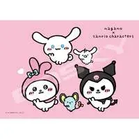 Jigsaw puzzle - Sanrio characters