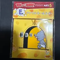 Happy Kuji TOM and JERRY FUNNY ART! 5 - TOM and JERRY