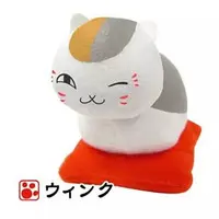 Plush - Natsume Yuujinchou (Natsume's Book of Friends) / Nyanko Sensei (Madara)