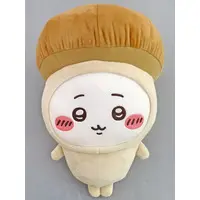 Plush - Chiikawa / Chiikawa