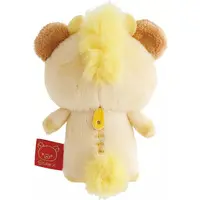 Plush - RILAKKUMA / Rilakkuma