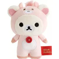 Plush - RILAKKUMA / Korilakkuma