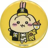 Badge - Chiikawa / Usagi