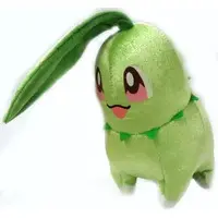 Plush - Pokémon / Chikorita