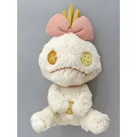 Plush - Lilo & Stitch / Scrump