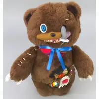 Plush - Universal Studios Japan / HAMI-KUMA