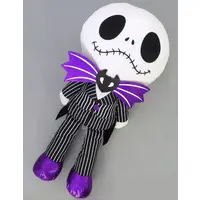 Plush - The Nightmare Before Christmas / Jack Skellington