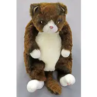 Plush - Cat