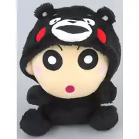 Plush - Crayon Shin-chan