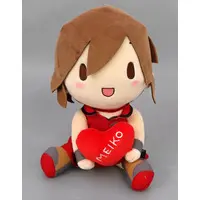 Plush - VOCALOID / MEIKO