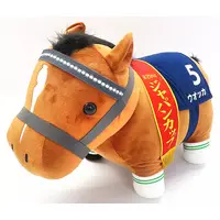 Plush - Thoroughbred collection