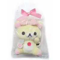 Neo Rilakkuji - RILAKKUMA / Korilakkuma