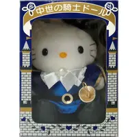 Plush - Sanrio / Hello Kitty