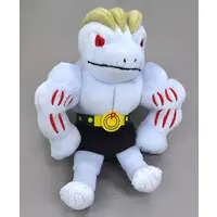 Pokemon fit - Pokémon / Machoke